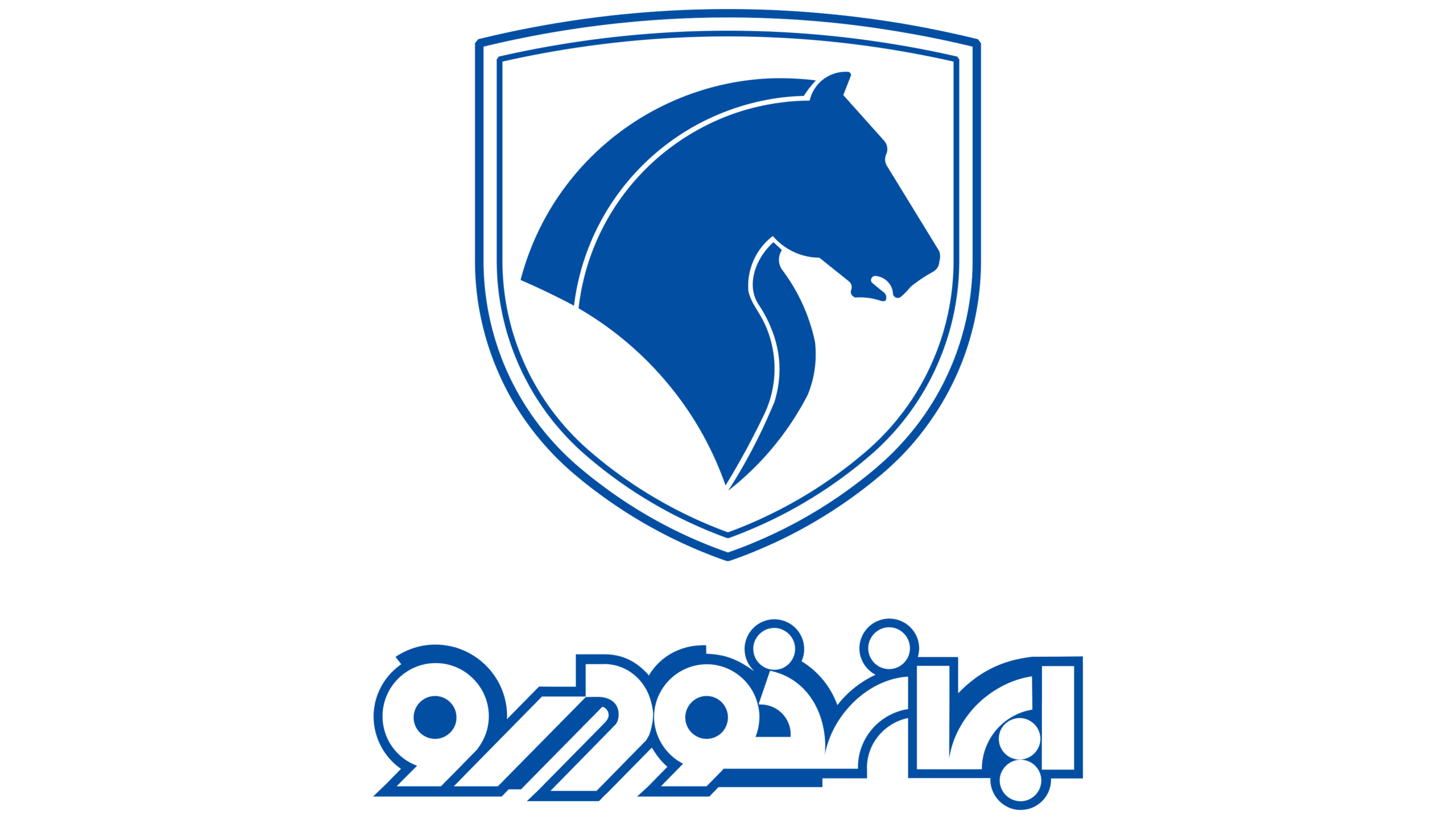 Iran Khodro Logo PNG